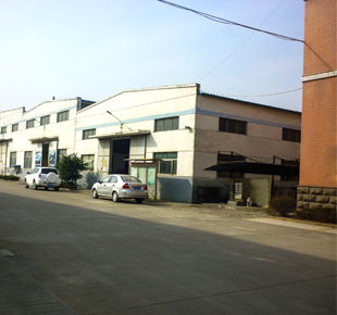 Our Factory